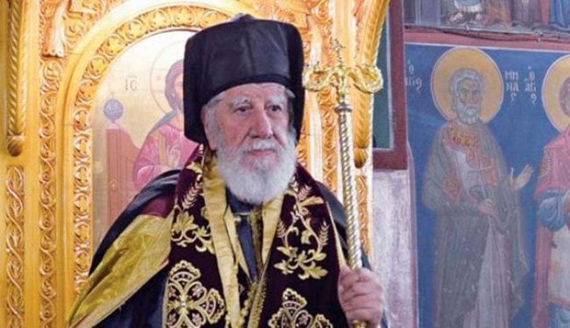 Εκοιμήθη ο πρώην Μητροπολίτης Περιστερίου Χρυσόστομος