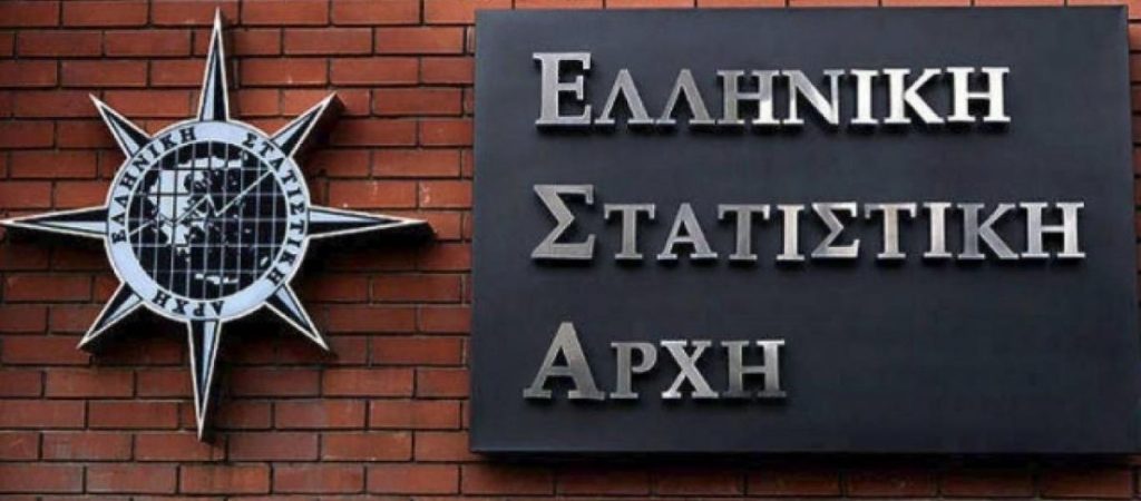 ΕΛΣΤΑΤ: Στο 16,7% υποχώρησε η ανεργία τον Αύγουστο 2019