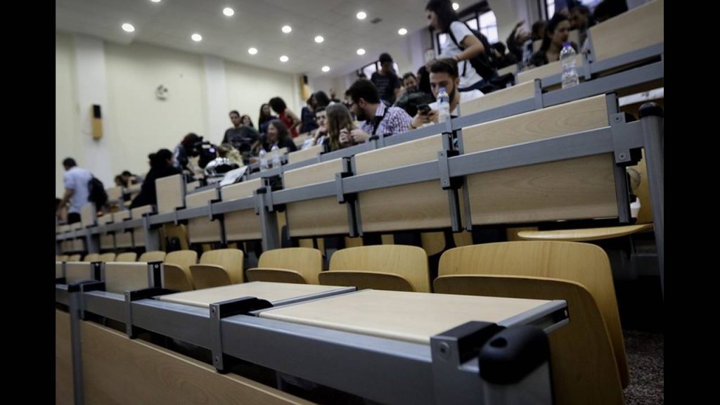 Ελεύθερη η χορήγηση δικαιώματος για μετεγγραφές σε πυρόπληκτους φοιτητές