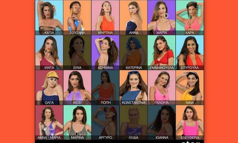 GNTM: Αυτές οι κοπέλες θα αποχωρήσουν την επόμενη εβδομάδα