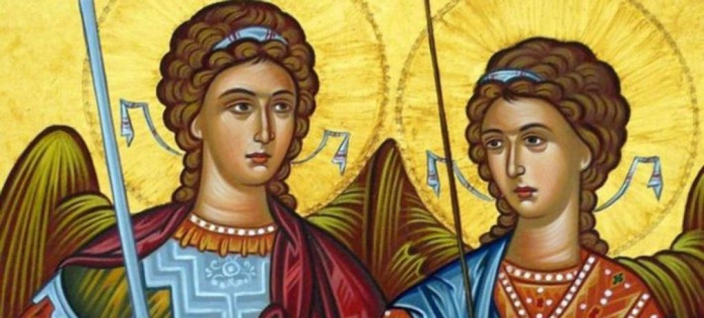 Σύναξη Αρχαγγέλων Μιχαήλ και Γαβριήλ και λοιπών Ασωμάτων και Ουράνιων Αγγελικών Ταγμάτων σήμερα