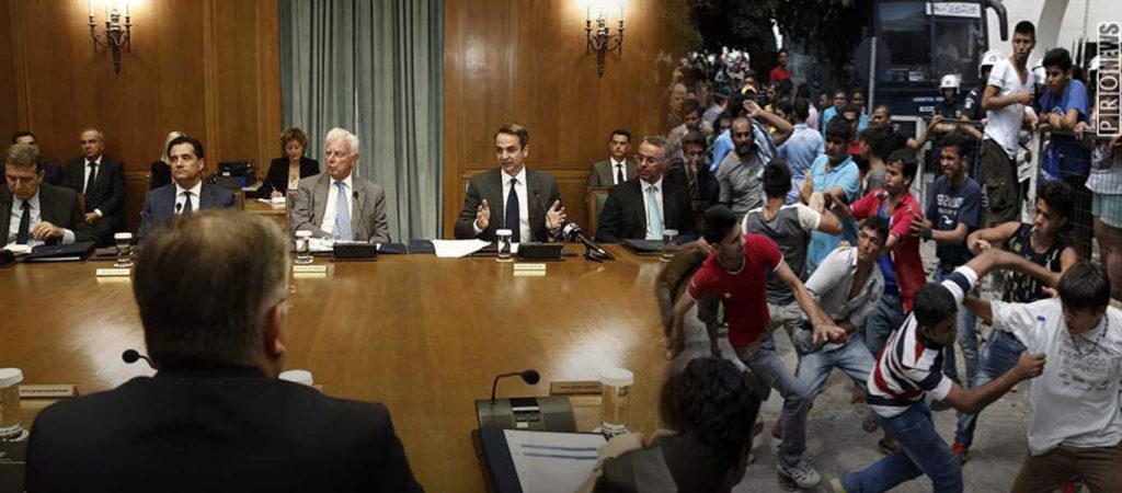 Η κρίση στο μεταναστευτικό παραλύει την κυβέρνηση: Τι περιμένει την χώρα στο επόμενο διάστημα