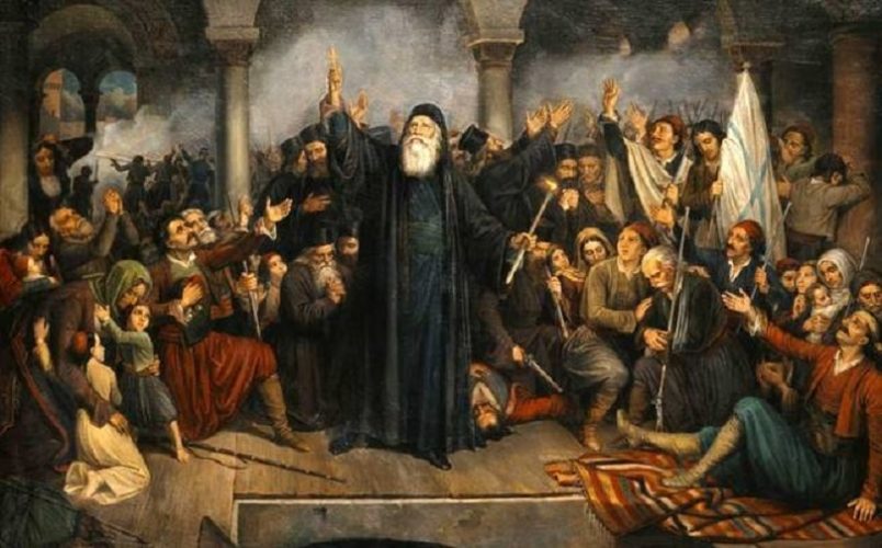 Σαν σήμερα το Ολοκαύτωμα της Μονής Αρκαδίου το 1886