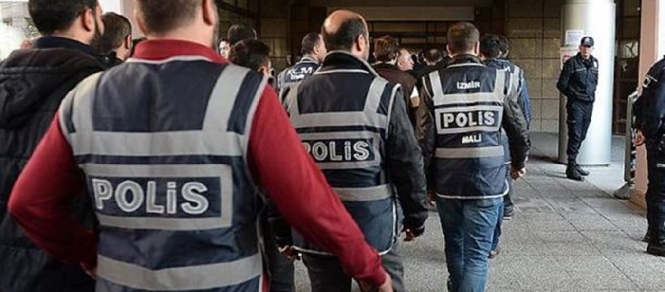 Συνελήφθη άλλος ένας φιλοκούρδος Δήμαρχος στην Τουρκία