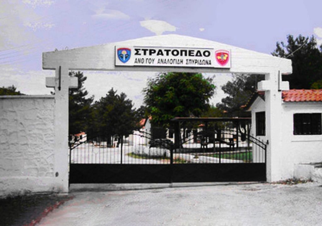 Πρωτοφανές: Έβγαλαν προς… ενοικίαση το στρατόπεδο της Σταυρούπολης (φωτό)