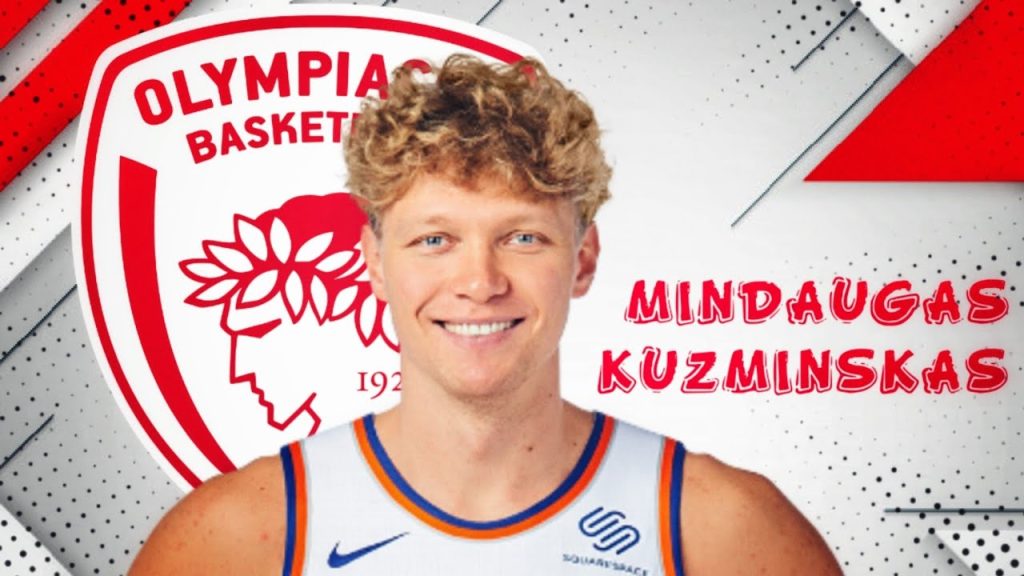 «Παρελθόν» αποτελεί και επίσημα από τον Ολυμπιακό ο Μιντάουγκας Κουζμίνσκας