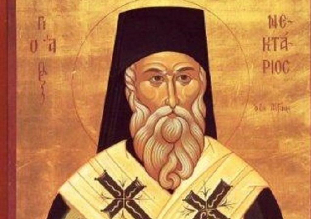 Η κατάρα του Αγίου Νεκταρίου στην ποδοσφαιρική ομάδα της Σεβίλλης και ο γιατρός που την «έλυσε»