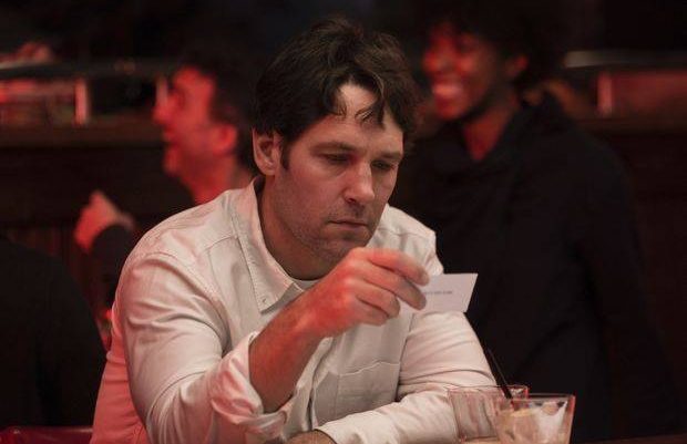 Κυνική, αστεία, πρωτότυπη: Η σειρά που θα σε κάνει να τα δεις όλα διπλά (βίντεο-φωτο)