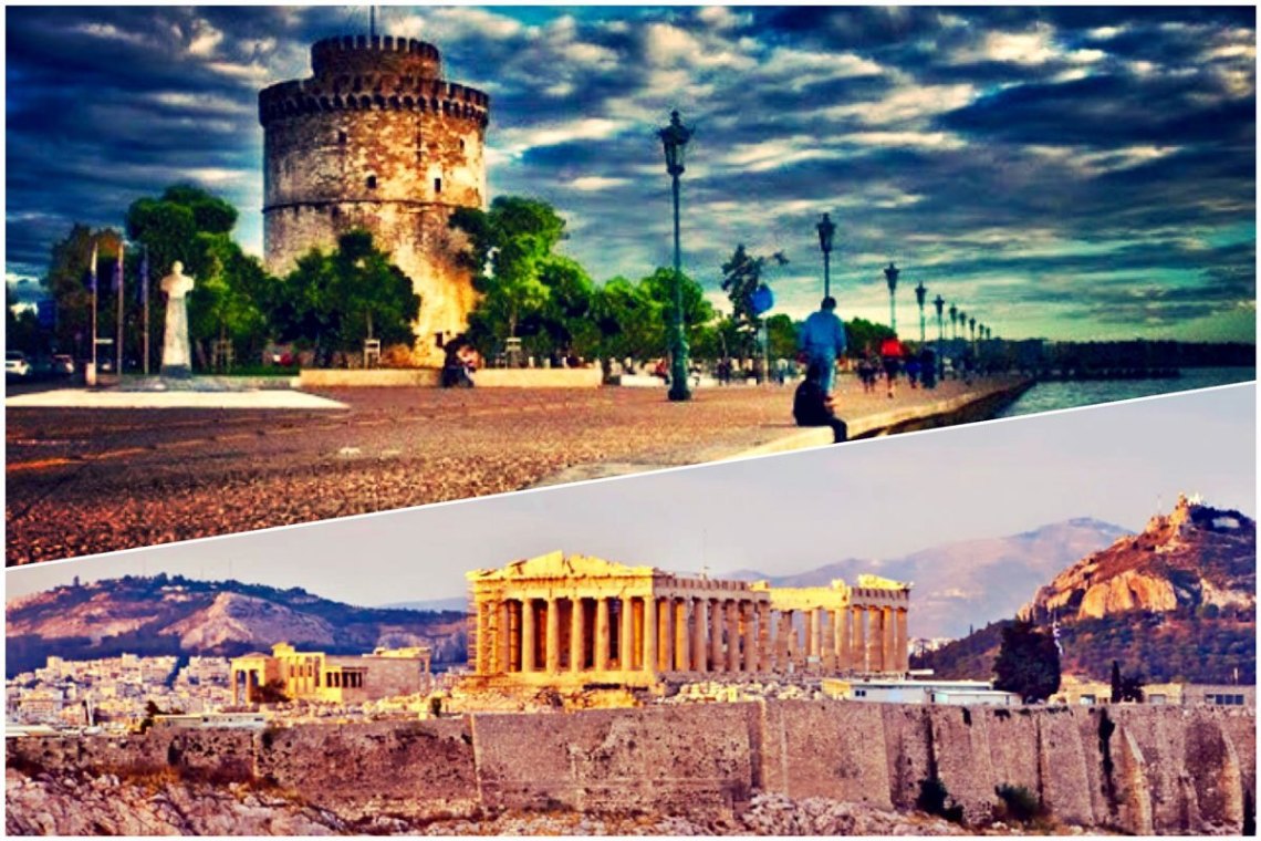 Αυτές είναι οι πόλεις της Ελλάδας που βρίσκονται σε… μια διαρκή κόντρα