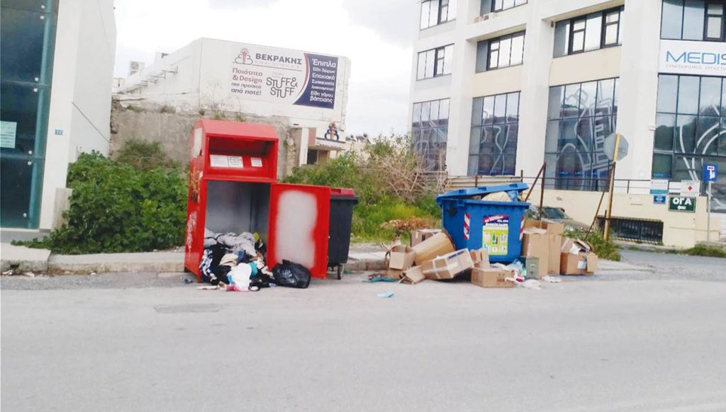 Έχετε αναρωτηθεί; – Που καταλήγουν τα ρούχα που πετάμε; (βίντεο)
