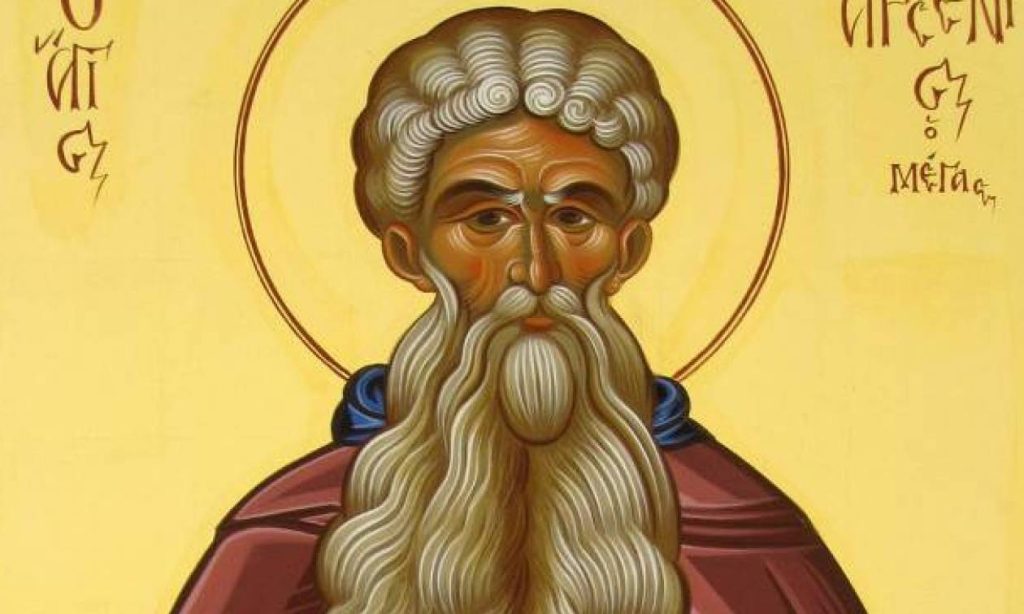 Τα θαύματα του Οσίου Αρσενίου όπως τα διηγήθηκε ο Γέροντας Παΐσιος