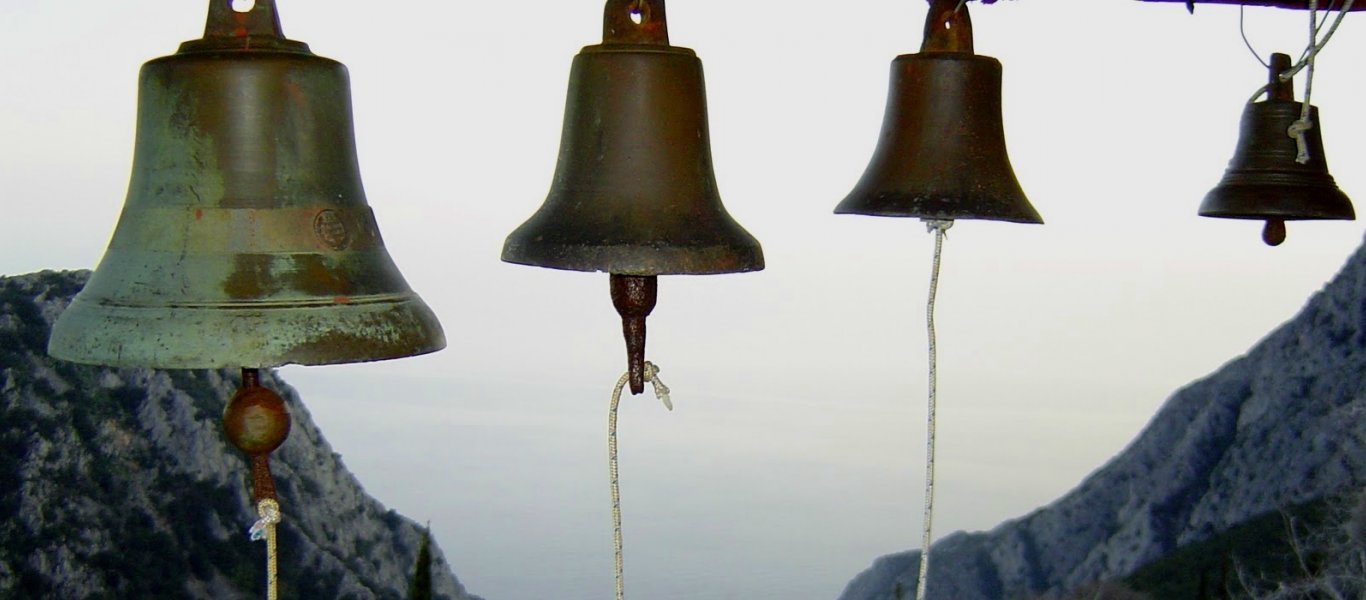 Με ποιον τρόπο χτυπούν οι καμπάνες στις εκκλησίες; – Χτυπούν πάντα με τον ίδιο ρυθμό;
