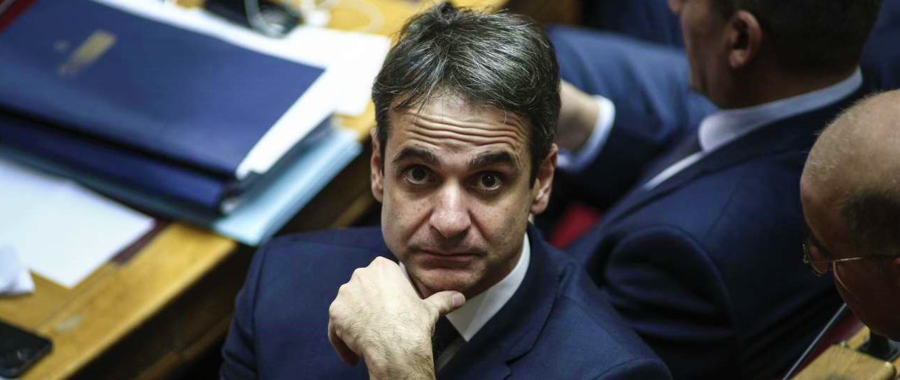 Κ.Μητσοτάκης: «Το Λιμενικό θα ξέρει με τις θερμικές κάμερες πότε φεύγουν οι μετανάστες από την Τουρκία» – Και μετά;