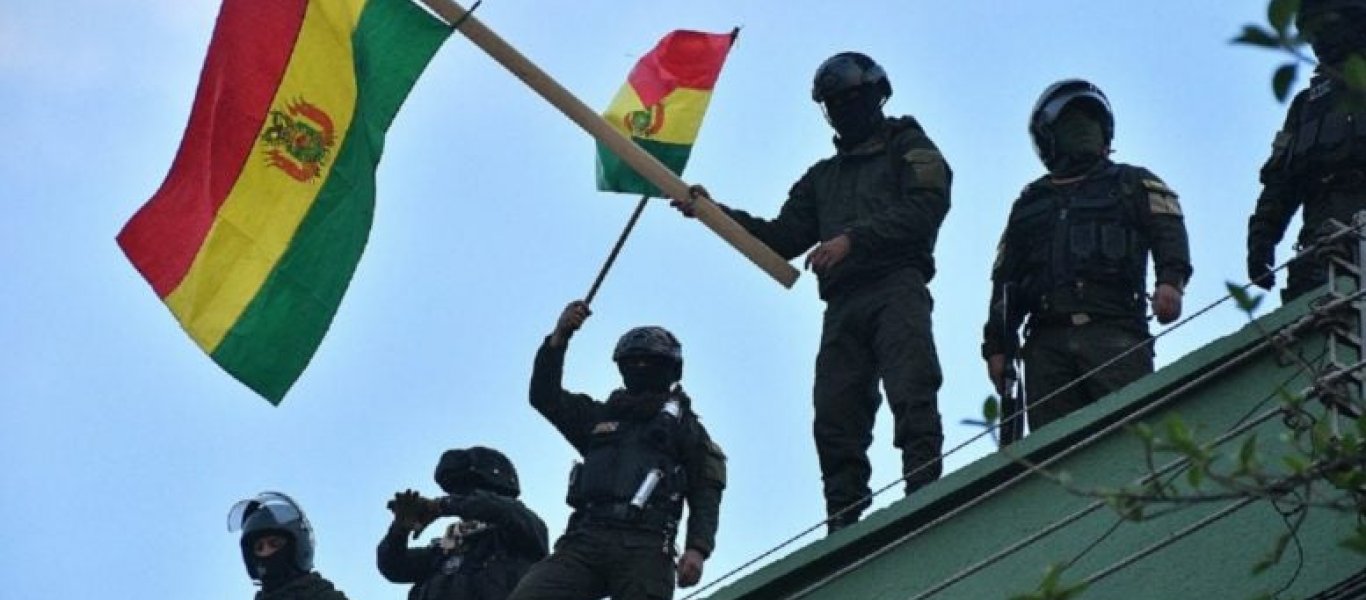 Βολιβία: Η Τζανίνε Άνιες αναλαμβάνει υπηρεσιακή πρόεδρος