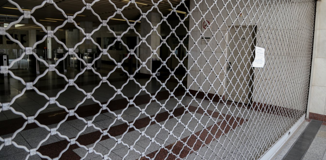 Άνοιξε ο σταθμός του μετρό «Σύνταγμα»