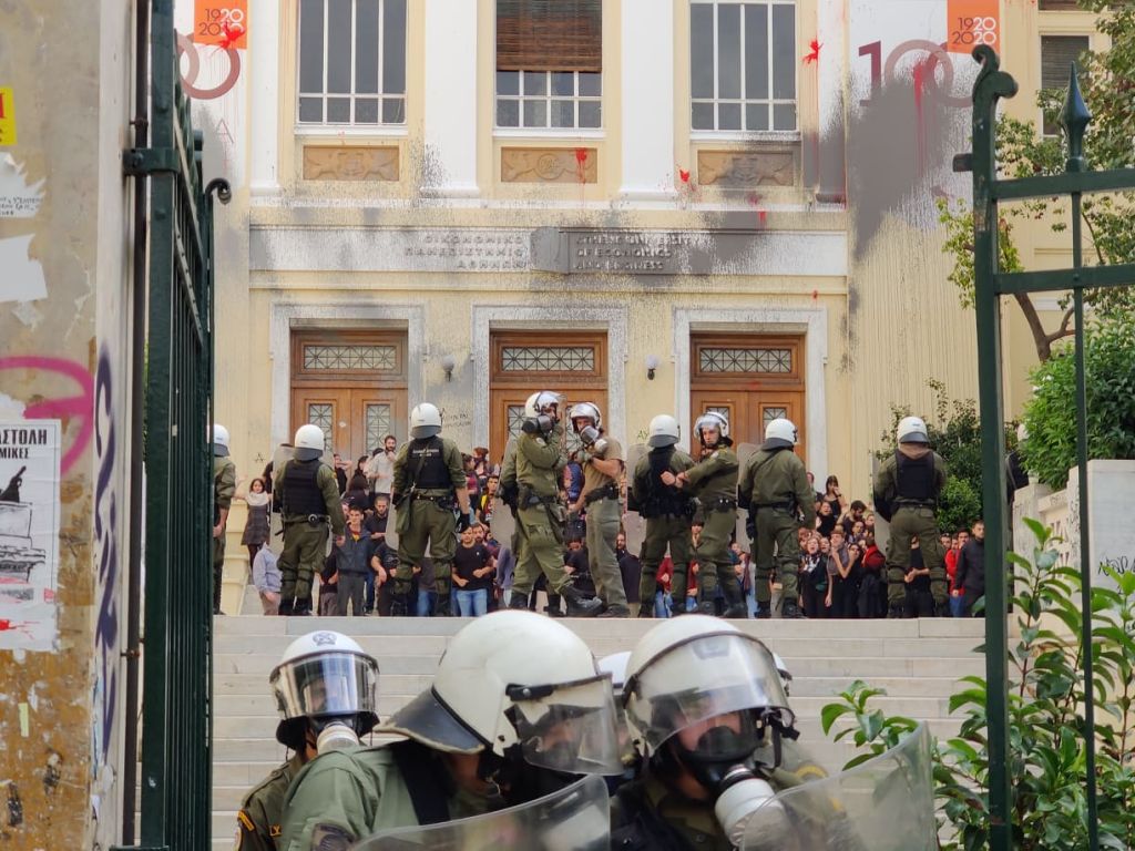 ΑΣΟΕΕ: Δύο αστυνομικοί τραυματίες και τρεις προσαγωγές