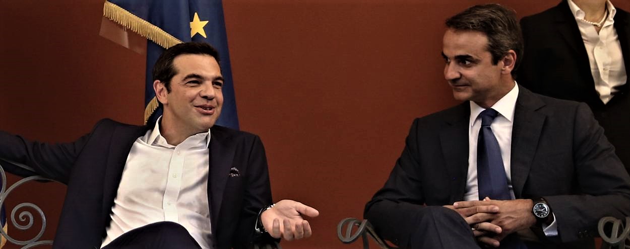 Προς συγκυβέρνηση ΝΔ-ΣΥΡΙΖΑ την άνοιξη; (upd)