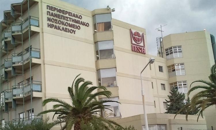 Κρήτη: Ανήλικος νοσηλεύεται με ιογενή μηνιγγίτιδα
