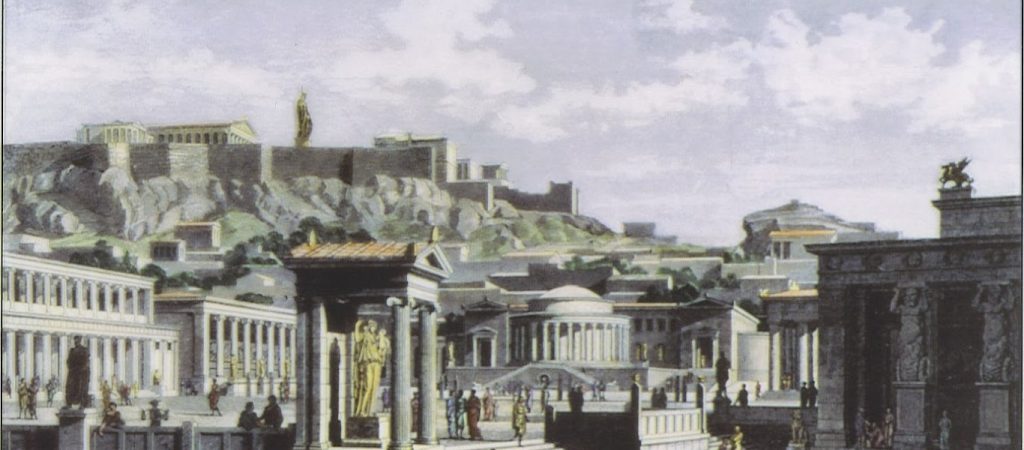 Ποια είναι η αρχαιότερη πόλη της Ελλάδας σύμφωνα με τους μύθους;
