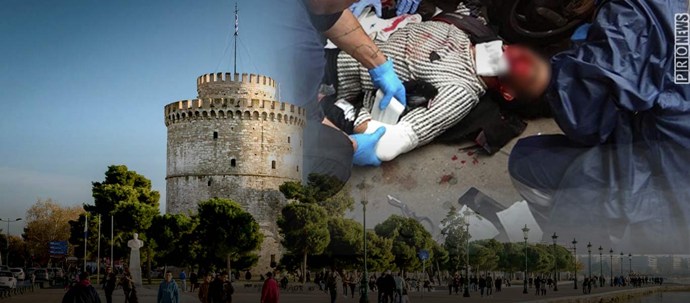 Εκτός ελέγχου η κατάσταση στην Θεσσαλονίκη: Απανωτά μαχαιρώματα αλλοδαπών στο κέντρο της πόλης! (φωτό-upd)