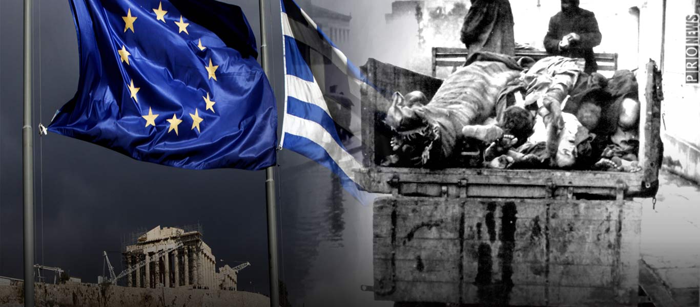 Γερμανός πρώην πρεσβευτής στην Αθήνα: «Δεν πρόκειται  ποτέ  να πληρώσουμε  πολεμικές αποζημιώσεις στην Ελλάδα»