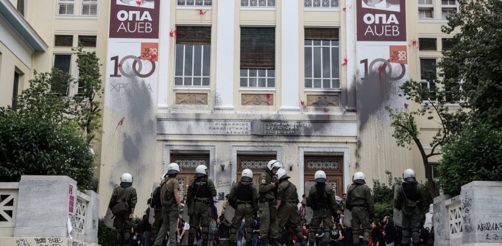 ΑΣΟΕΕ: Ποινική δίωξη σε βάρος του φοιτητή που συνελήφθη στα επεισόδια