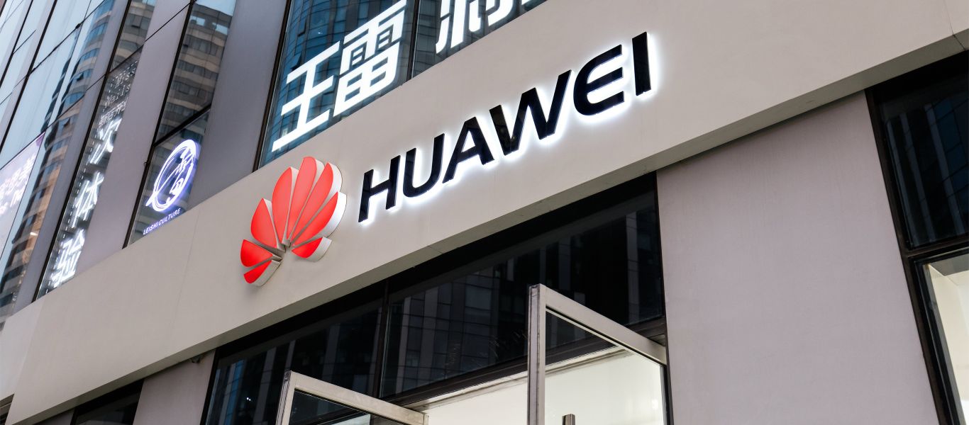 Η Huawei δίνει «γενναίο» μπόνους στο προσωπικό της – Ως ένδειξη αναγνώρισης