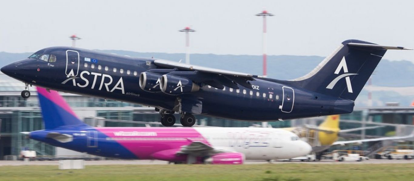 Αναμένονται κρίσιμες ανακοινώσεις για το μέλλον της Astra Airlines