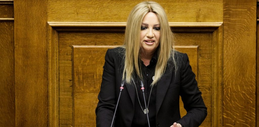 Φ Γεννηματά: «Κομμάτι του πάζλ της σκευωρίας Novartis η άσκηση δίωξης στον Α.Λοβέρδο»