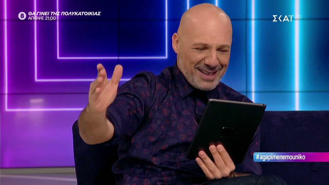 Ν. Μουτσινάς: Πώς έχασε 22 κιλά – «Άκουσα το σώμα μου κι έκοψα το κρέας»