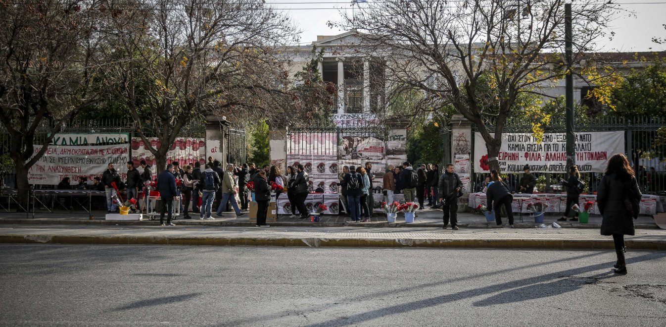 Επέτειος Πολυτεχνείου: Καταλήψεις σε Αθήνα και επαρχίες – Ποιες σχολές θα κλείσουν