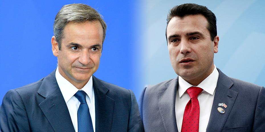 Ζ.Ζάεφ: «Υποσχέθηκε να μεσολαβήσει ο Κ.Μητσοτάκης για την ένταξη των Σκοπίων στην ΕΕ»