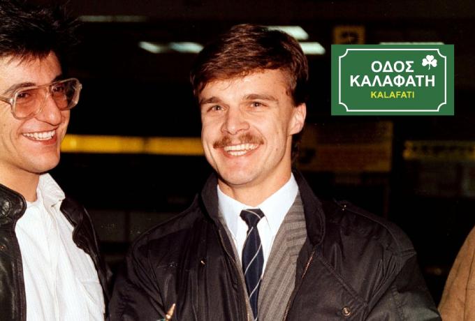 Άλλοι λένε γκολ εμείς λέμε Βαζέχα