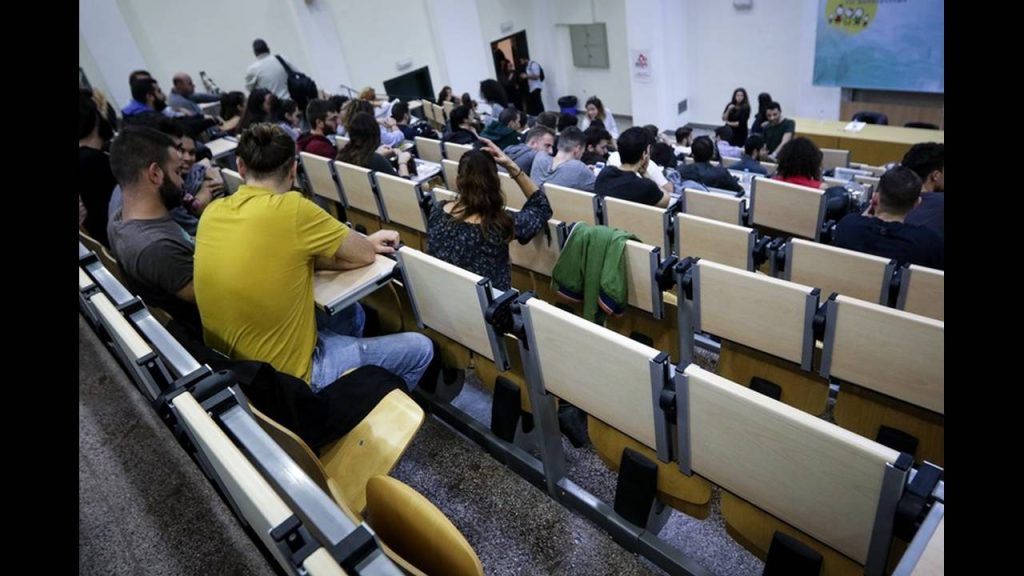 Μετεγγραφές 2019: Πάνω από 9.000 αιτήσεις φοιτητών πήραν το «πράσινο φως»