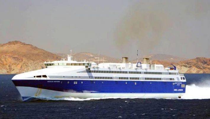 Ο «γιος του ανέμου» χάθηκε: Το άδοξο τέλος του πιο γρήγορου πλοίου στην Ελλάδα
