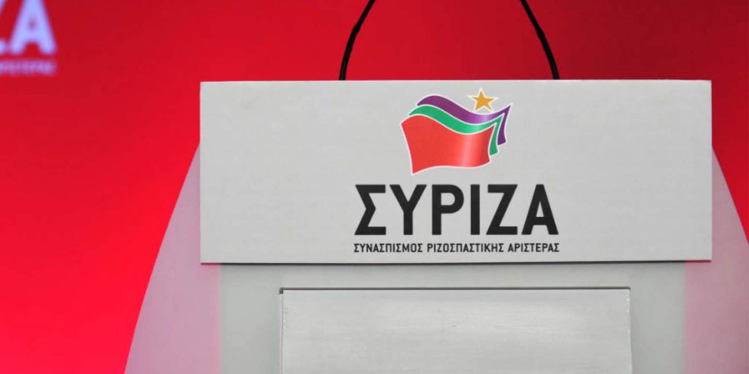 ΣΥΡΙΖΑ για Novartis: «Η κατάθεση του Κ.Φρουζή γκρέμισε το αφήγημα ΝΔ – ΚΙΝΑΛ περί σκευωρίας στο σκάνδαλο»