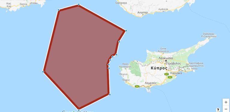 Αυτή είναι η νέα τουρκική NAVTEX μεταξύ Ρόδου και Κύπρου: Απαγορεύει την προσέγγιση πλοίων