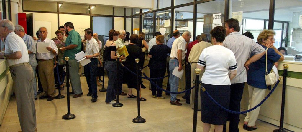 Απίστευτο και όμως ελληνικό: Φορολογούμενοι εμφανίζονται να χρωστούν στην εφορία αλλά οφείλουν κάτω από ένα ευρώ