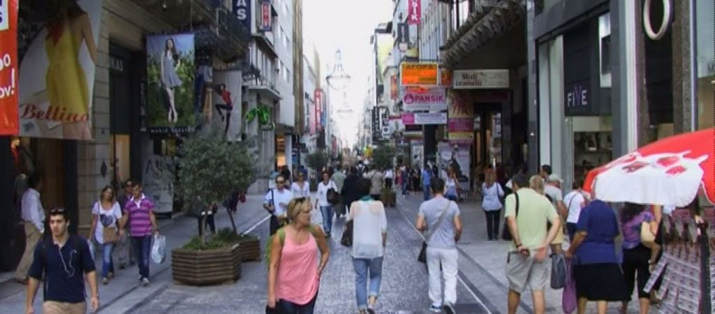 Αυτοί είναι οι ακριβότεροι εμπορικοί δρόμοι παγκοσμίως – Δείτε σε ποια θέση βρίσκεται η Ερμού (φωτο)