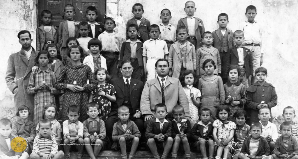 Η ιστορία του «κουρέματος» των ελληνογαλλικών πολεμικών χρεών το 1927