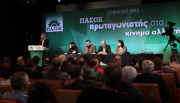 Προβληματισμός στο ΠΑΣΟΚ