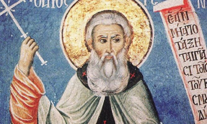 Άγιοι Γεννάδιος και Μάξιμος: Οι Πατριάρχες Κωνσταντινούπολης που τιμώνται σήμερα