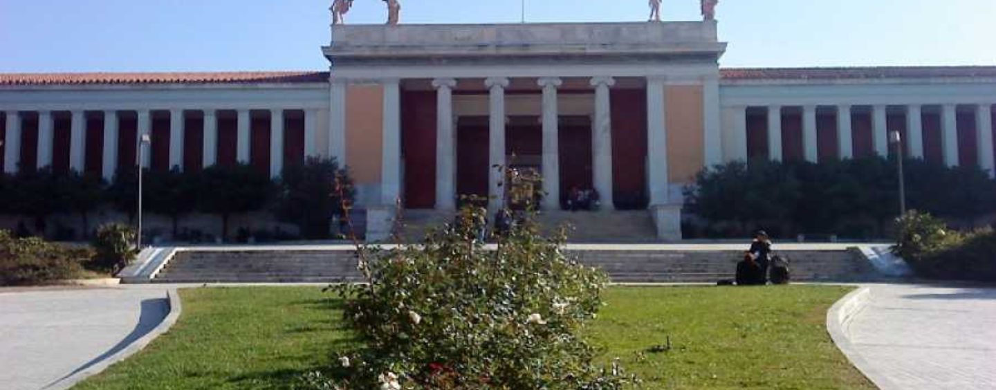 Δείτε πως θα λειτουργήσουν τα μουσεία του κέντρου της Αθήνας σήμερα