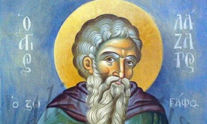 Ποιος ήταν ο Όσιος Λάζαρος ο Ζωγράφος που τιμάται σήμερα;