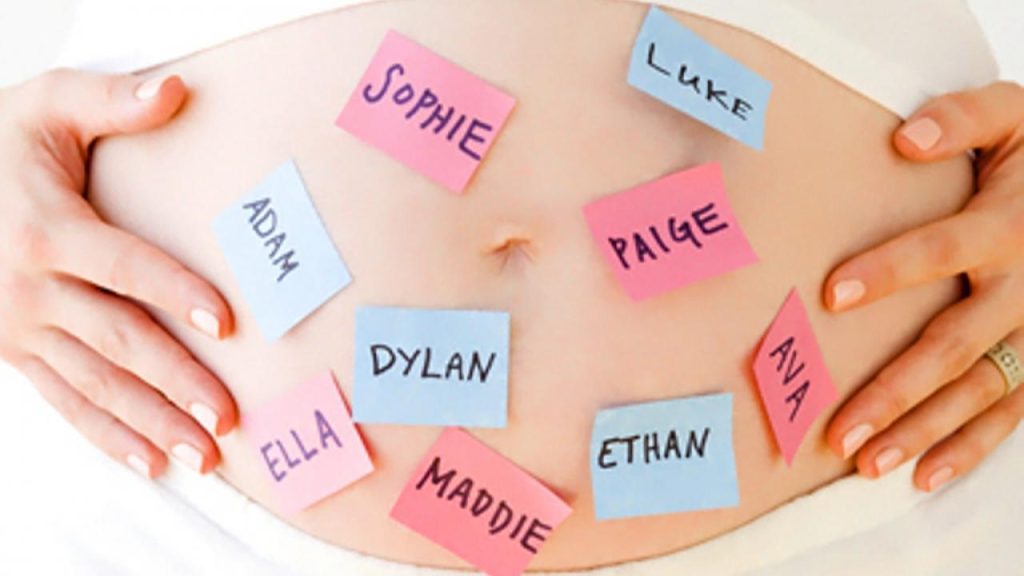 Εσείς το ξέρατε; – Tο πιο διαδεδομένο παιδικό όνομα στον κόσμο είναι… ελληνικό