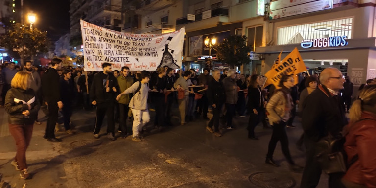 Βόλος: Αντιδράσεις για την παρουσία στελεχών του ΣΥΡΙΖΑ στην πορεία