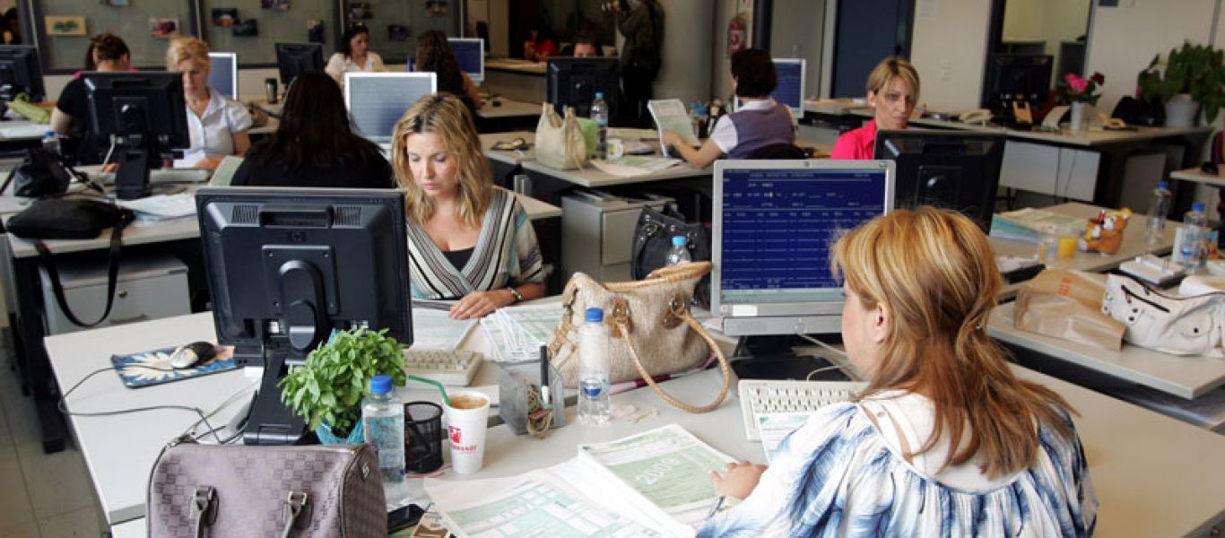 Καταγραφή των e-συστημάτων στο Δημόσιο για πρώτη φορά