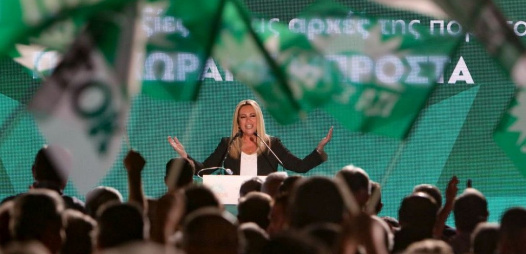 Συνέδριο-εξπρές για το ΠΑΣΟΚ: Ο τελευταίος να κλείσει και την πόρτα…