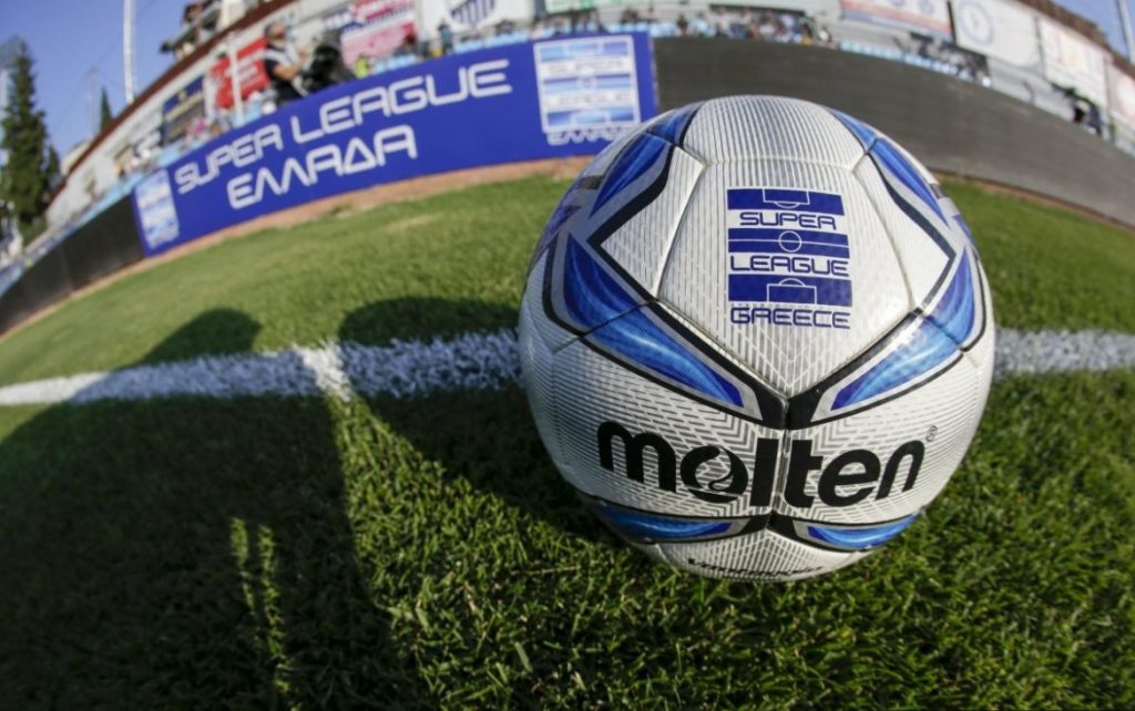 Super League: Δείτε αναλυτικά το σύστημα διεξαγωγής των πλέι οφ και των πλέι άουτ