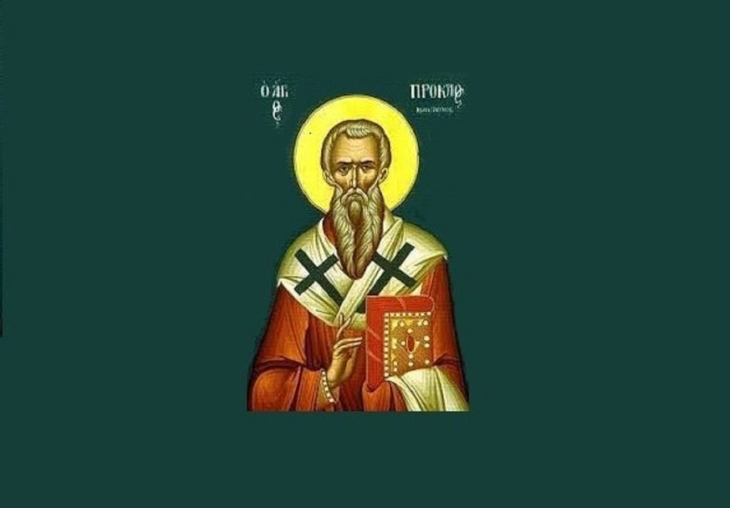 Άγιος Πρόκλος: Ο μαθητής του Αγίου Ιωάννου Χρυσοστόμου